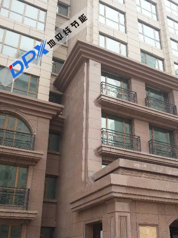 地平线虎皮黄水性多彩涂料工程展示